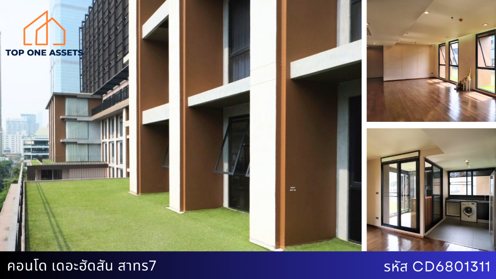 For SaleCondoSathorn, Narathiwat : Luxury condo in Sathorn area, The Hudson Sathorn 7, special location room, has a large balcony