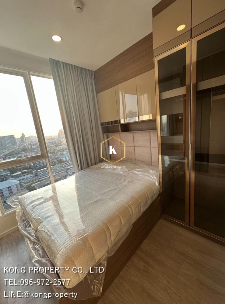 For RentCondoPinklao, Charansanitwong : Condo for rent: De La Pise Charan 81 #near MRT Bang Phlat