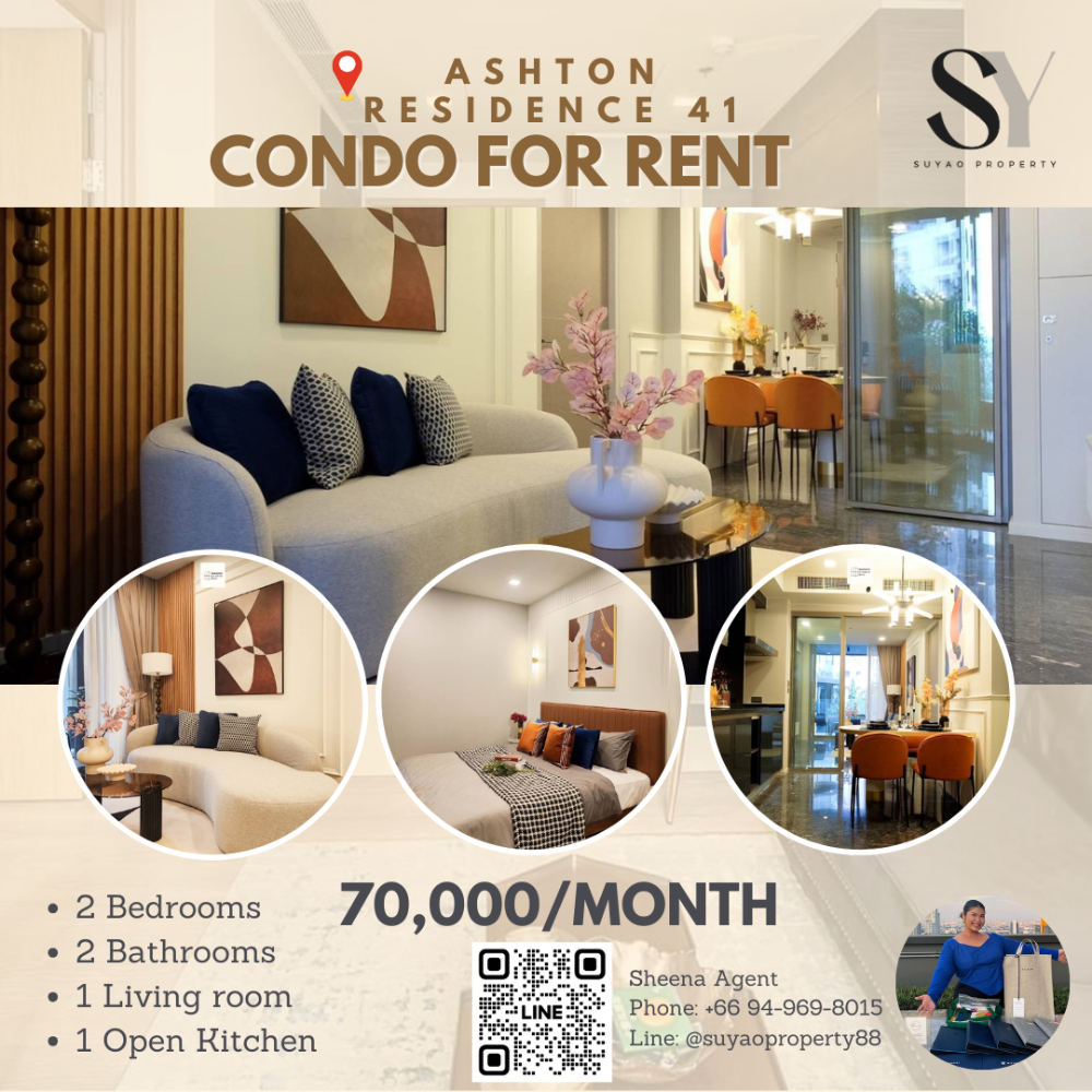 For RentCondoSukhumvit, Asoke, Thonglor : 🌇Ashton Residence 41🌇