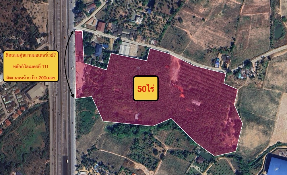 For RentLandSriracha Laem Chabang Ban Bueng : Long-Term Land Lease: 50 Rai