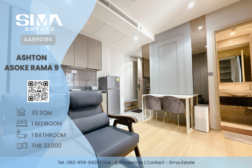 For RentCondoRama9, Petchburi, RCA : For rent ☁️Ashton Asoke Rama 9☁️ Luxury condo, well decorated, ready to move in, Price negotiable☀️