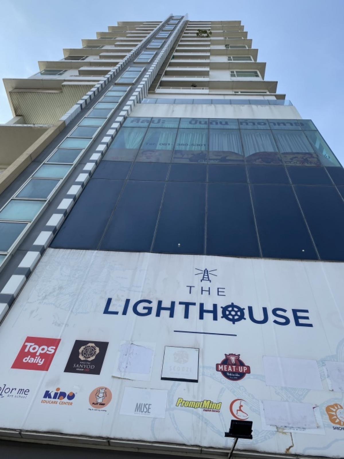 ขายคอนโดวงเวียนใหญ่ เจริญนคร : ขายคอนโด วิวแม่น้ำ THE LIGHT HOUSE 2ห้องนอน 2 ห้องน้ำ บิวอิน ขนาด 65.78 ตรม.