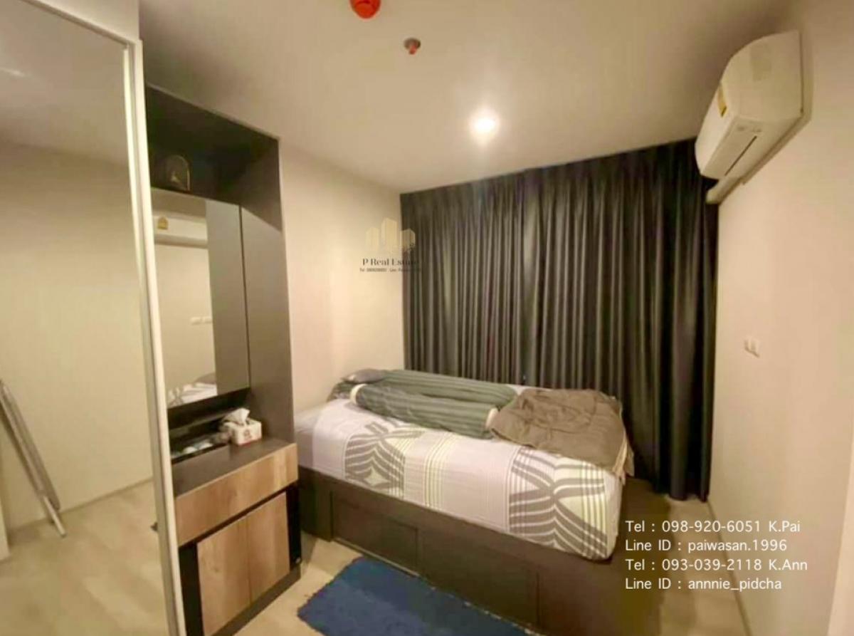 For RentCondoNonthaburi, Bang Yai, Bangbuathong : (Property Code: P3047) For rent: Plum Condo Central Station