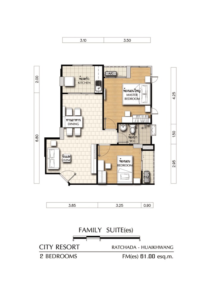 For SaleCondoRatchadapisek, Huaikwang, Suttisan : 6814CRH😍 For SELL Selling 2 bedrooms🚄near MRT Huai Khwang🏢Supalai City Resort Ratchada-Huaykhwang🔔Area: 61.00 sq m.💲Selling: 4,800,000฿📞O99-5919653,065-9423251✅LineID:@sureresidence