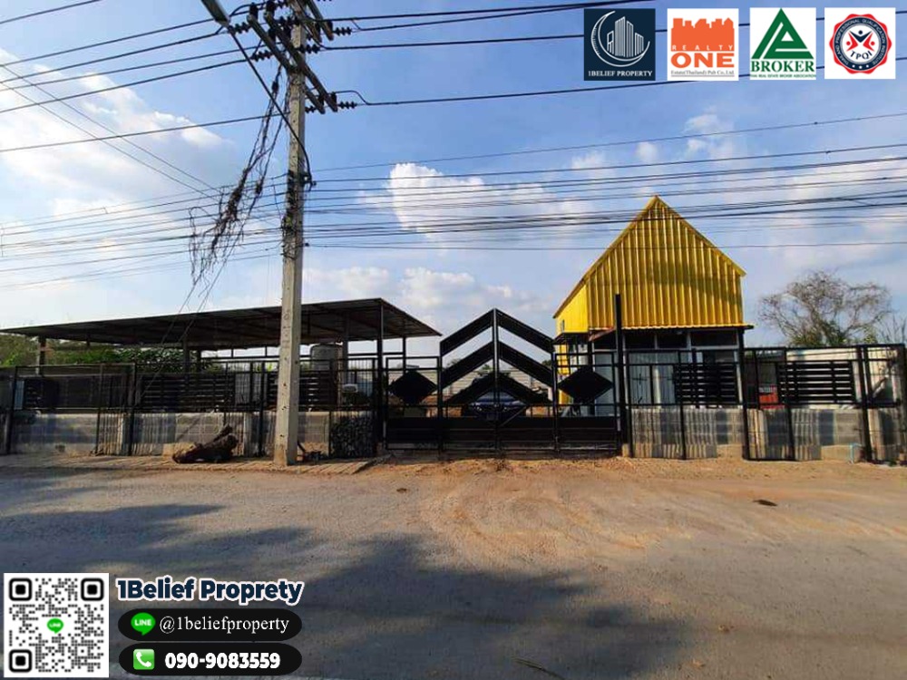 For SaleHousePathum Thani,Rangsit, Thammasat : Urgent sale! 2 houses on 100 sq.w. land, self-built, good quality, near Future Park Rangsit