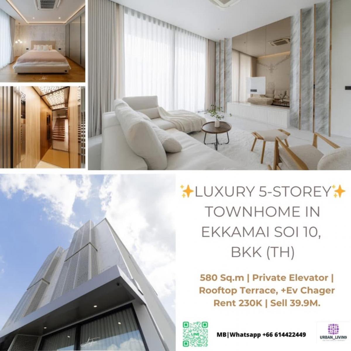 ให้เช่าทาวน์เฮ้าส์/ทาวน์โฮมสุขุมวิท อโศก ทองหล่อ : 🏡 Luxury 5-Storey Townhome in Ekkamai 10 – For Rent 🏡