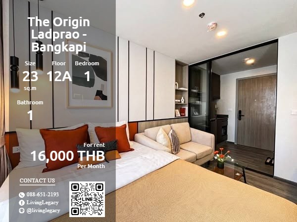 ให้เช่าคอนโดลาดพร้าว101 แฮปปี้แลนด์ : SR1759 ให้เช่าคอนโด The Origin Ladprao - Bangkapi 23 ตร.ม. ชั้น 12A line id : @livinglegacy