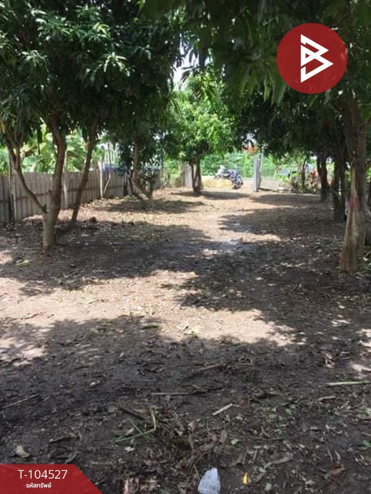 For SaleLandMin Buri, Romklao : Land for sale, area 1 rai, Nong Chok, Bangkok