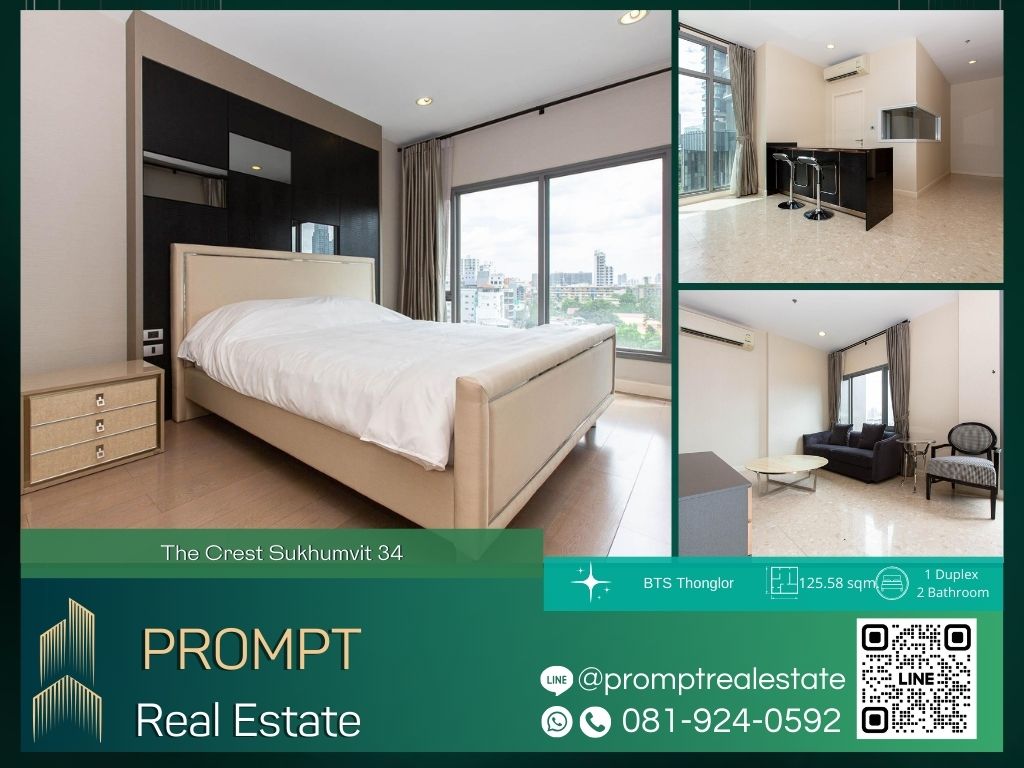 For RentCondoSukhumvit, Asoke, Thonglor : ST13157 - The Crest Sukhumvit 34 :  BTS Thonglor / TheEmDistrict / Terminal21