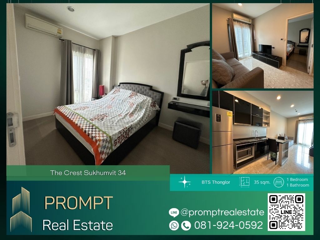 For RentCondoSukhumvit, Asoke, Thonglor : ST13160 - The Crest Sukhumvit 34 - BTS Thonglor / TheEmDistrict / Terminal21