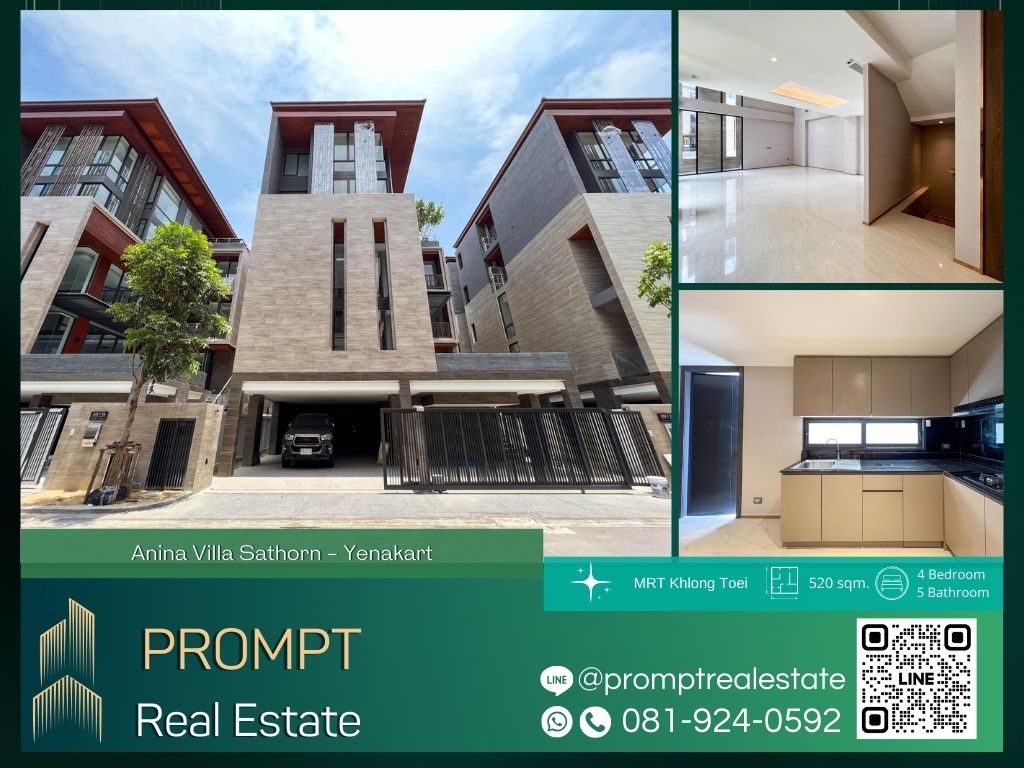 For SaleHouseSathorn, Narathiwat : AB05628 - Anina Villa Sathorn - Yenakart :  อานีน่า วิลล่า สาทร - เย็นอากาศ