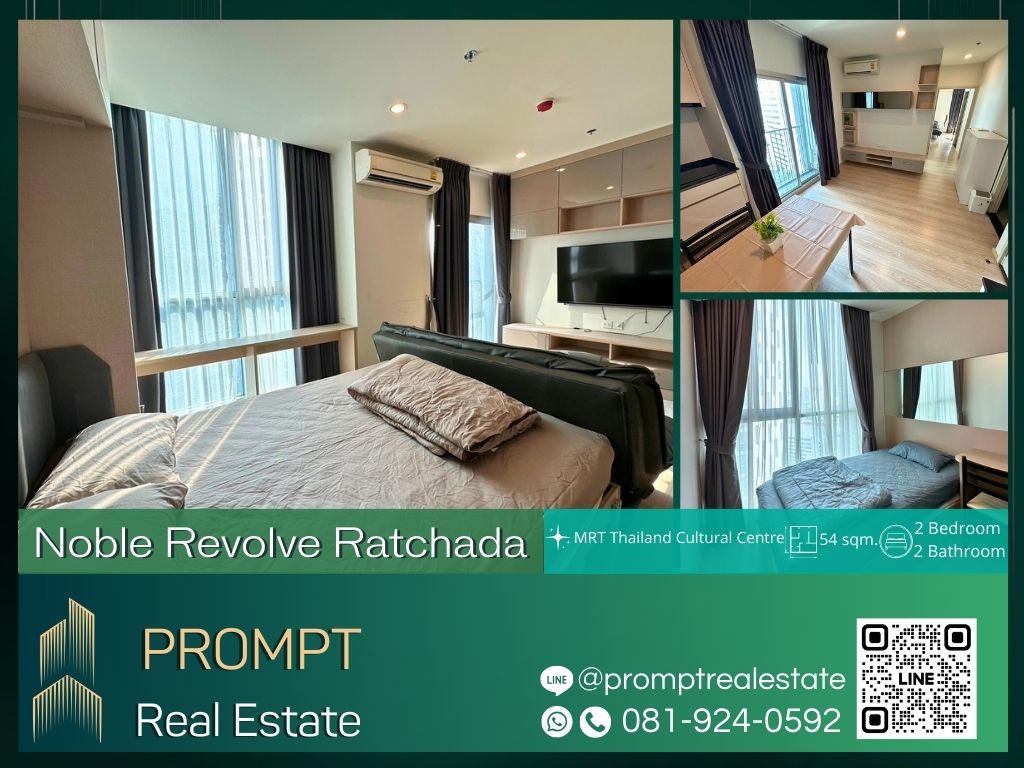 For RentCondoRatchadapisek, Huaikwang, Suttisan : MN04358 - Noble Revolve Ratchada  :  โนเบิล รีวอลฟ์ รัชดา - MRT Thailand Cultural Centre / CentralRama9 MRT Rama9 / fortunetowm