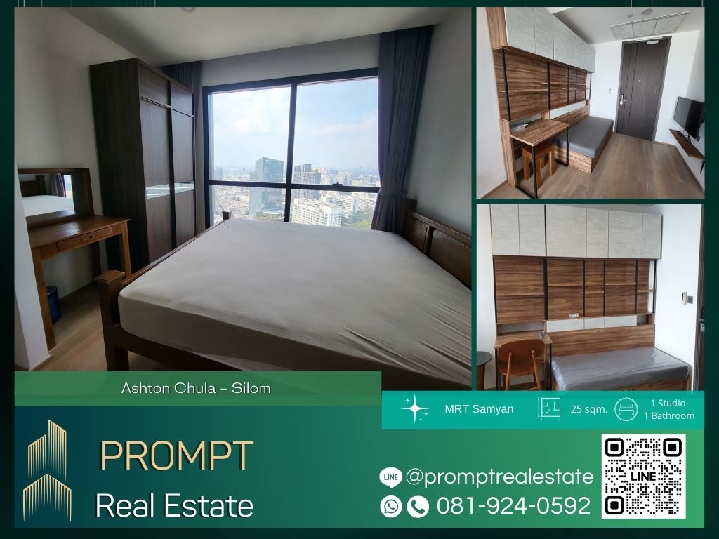 For RentCondoSiam Paragon ,Chulalongkorn,Samyan : AB05611 - Ashton Chula - Silom :  แอชตัน จุฬา - สีลม - MRT Samyan / BTS Saladaeng / Chulalongkorn University