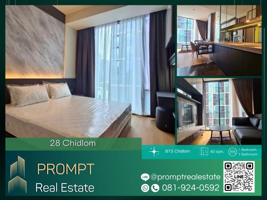 For RentCondoWitthayu, Chidlom, Langsuan, Ploenchit : CD03436 - 28 Chidlom :  28 ชิดลม - BTS Chidlom / CentralWorld / BTS Phloenchit