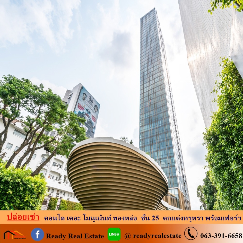 For SaleCondoSukhumvit, Asoke, Thonglor : Condo for rent, The Monument Thonglor, 25th floor, luxuriously decorated, fully furnished