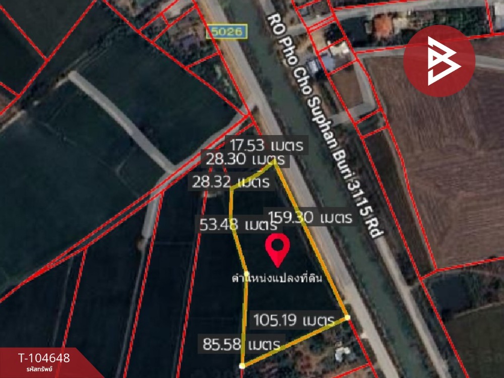 For SaleLandAyutthaya : Land for sale, area 6 rai 3 ngan 44 square wa, Uthai District, Ayutthaya