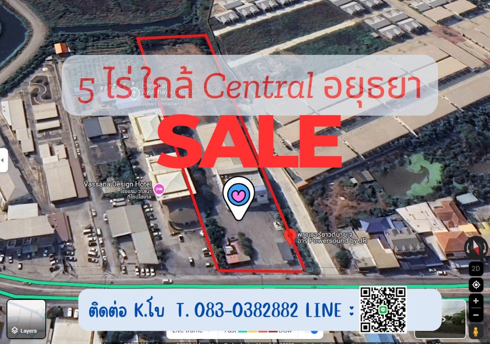 For SaleShowroomAyutthaya : 🔥 Urgent sale‼️ Showroom with a large area of ​​5 rai near Central Ayutthaya, in the heart of Ayutthaya.