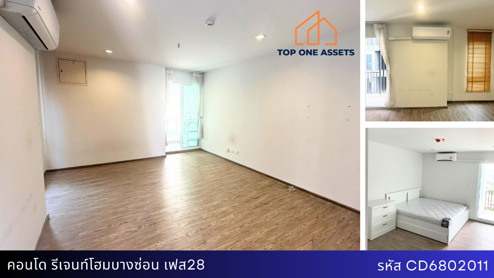 For SaleCondoBang Sue, Wong Sawang, Tao Pun : Regent Home Condo Bang Son 28, good price, ready to move in, south-facing room, near the BTS