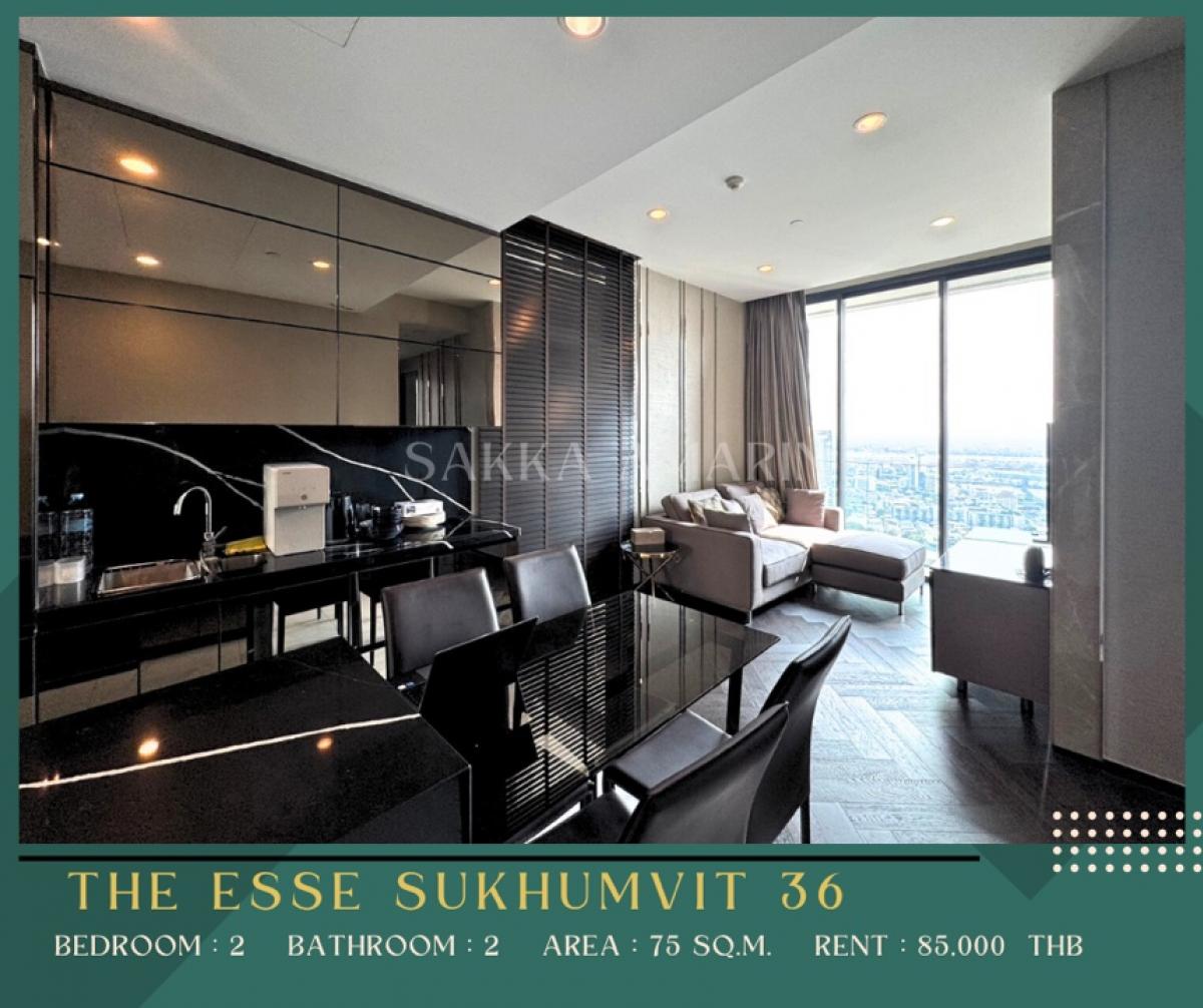 ให้เช่าคอนโดสุขุมวิท อโศก ทองหล่อ : Ready to move-in “ The Esse SkV 36” BTS Thonglor 2 Bed high floor only 85K