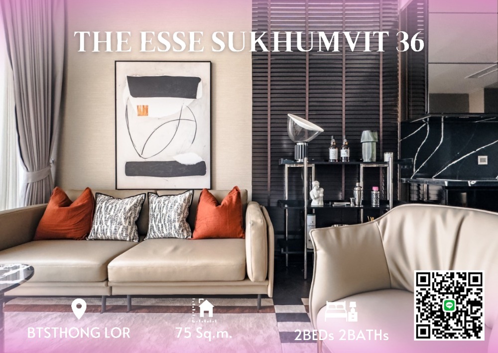 ให้เช่าคอนโดสุขุมวิท อโศก ทองหล่อ : The ESSE Sukhumvit 36, 2beds 2baths 80sq.m. closed to BTS Thonglor