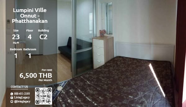 For RentCondoPattanakan, Srinakarin : SR31U0 Condo for rent Lumpini Ville Onnut - Phatthanakan 23 sq m. 4th floor, Building C2 line id : @livinglegacy