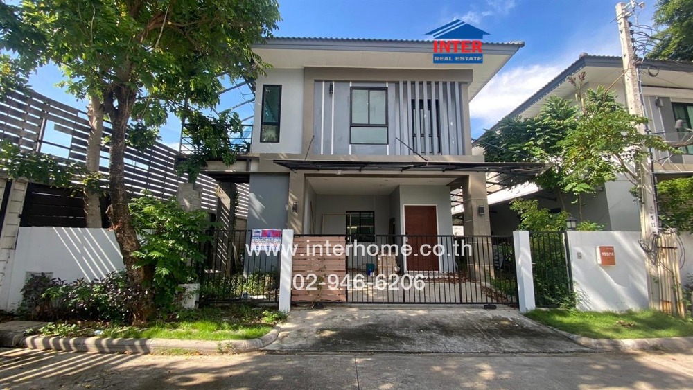 For SaleHouseRama 2, Bang Khun Thian : 2-storey detached house, 50.2 sq.w., Serene Village, Rama 2-Tha Kham, Soi Rama 2 Road, Soi 33, Kanchanaphisek Road, Western Ring Road, Bang Khun Thian District, Bangkok