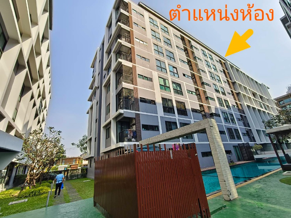 For SaleCondoRatchadapisek, Huaikwang, Suttisan : Room for sales at Metro Sky Ratchada room, near MRT Huai Khwang and Sutthisan