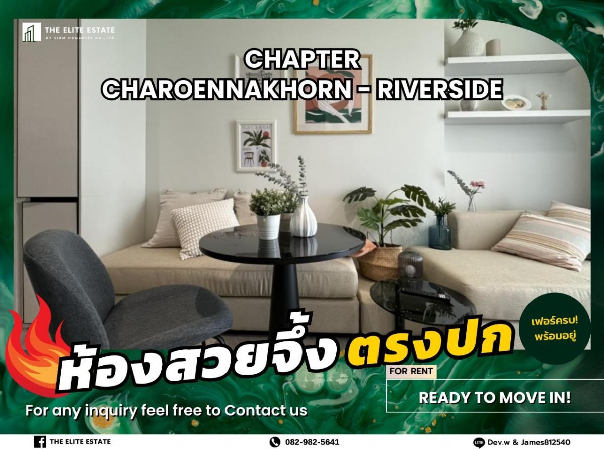 For RentCondoWongwianyai, Charoennakor : 🐲🎇Nice room for rent 🐲🎇CHAPTER CHAROENNAKHORN - RIVERSIDE