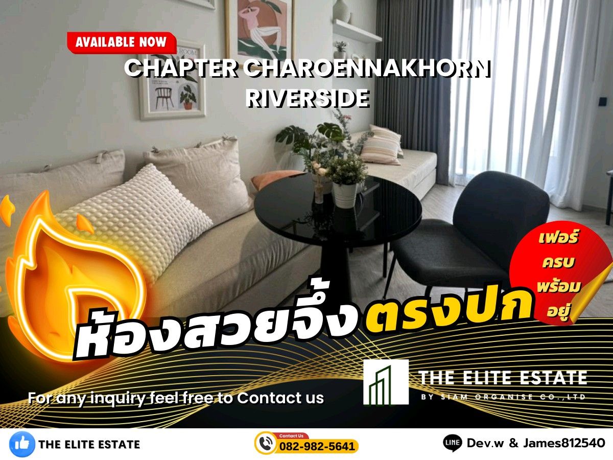 For RentCondoWongwianyai, Charoennakor : 🐲🍀 Nice room for rent 🐲🍀 CHAPTER CHAROENNAKHORN - RIVERSIDE