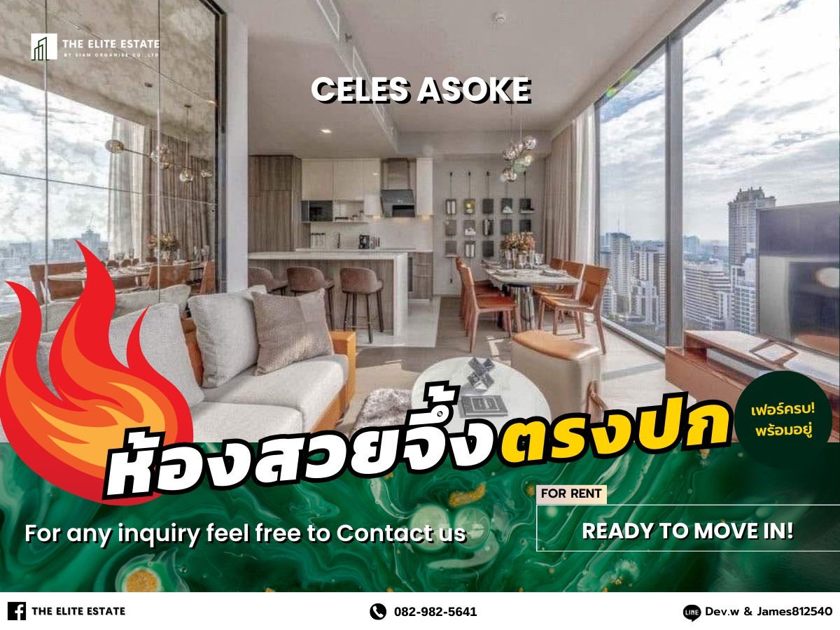 For RentCondoSukhumvit, Asoke, Thonglor : 🐲🍀 Nice room for rent 🐲🍀 CELES ASOKE