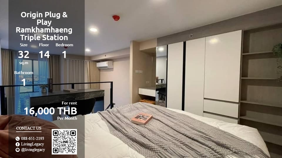 For RentCondoSeri Thai, Ramkhamhaeng Nida : SR31TE Condo for rent Origin Plug & Play Ramkhamhaeng Triple Station 32 sq m. 14th floor line id : @livinglegacy