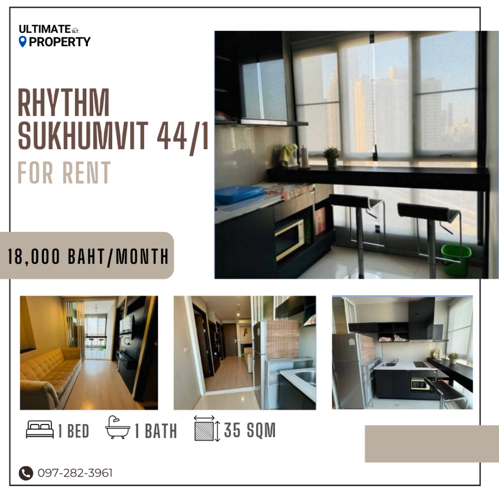 For RentCondoOnnut, Udomsuk : FOR RENT ! 1 bedroom 35 sq m, beautiful room, next to BTS Phra Khanong TYPE: SKY KITCHEN