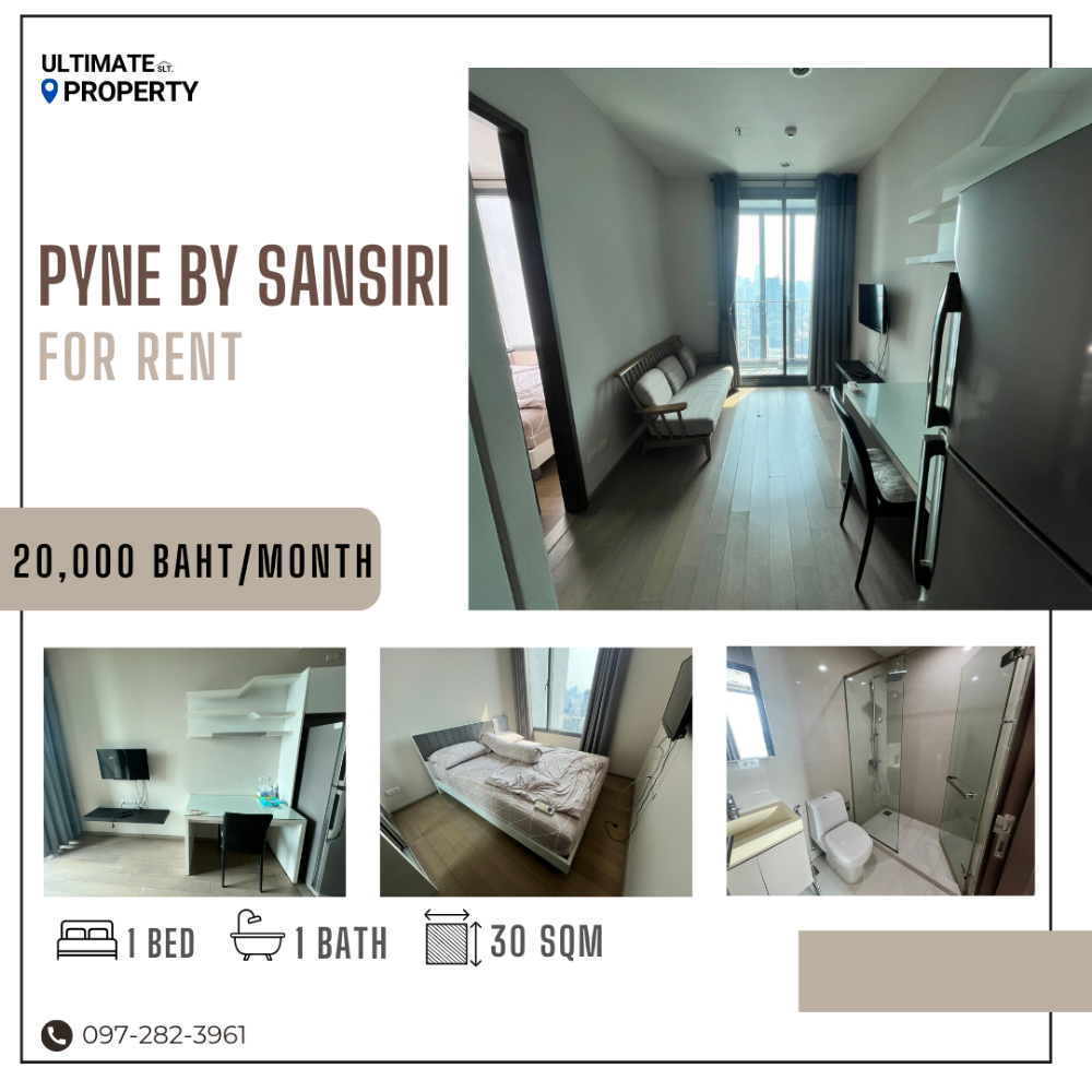 For RentCondoRatchathewi,Phayathai : Great value at only 20k! 1 bedroom, 30 sq m, 30++ floor, unblocked view, condo next to BTS Ratchathewi.