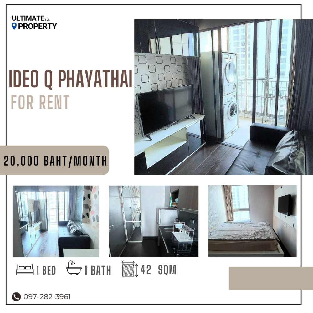 For RentCondoRatchathewi,Phayathai : FOR RENT! 1 bedroom, 42 sq m, with walk-in closet, great value