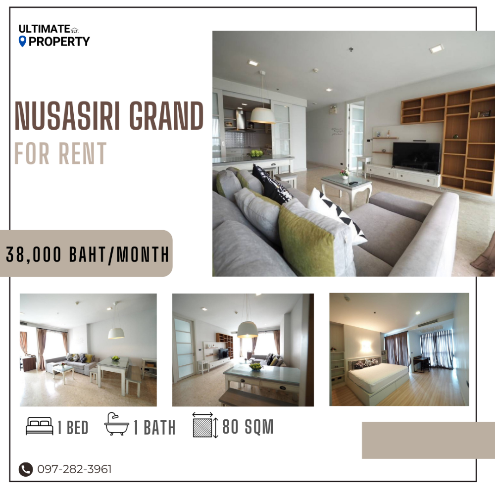 For RentCondoSukhumvit, Asoke, Thonglor : Anyone looking for a large room, don't miss this! Beautiful room, fully furnished, 1 bedroom, 80 sq m, unblocked view, next to Ekkamai BTS station.