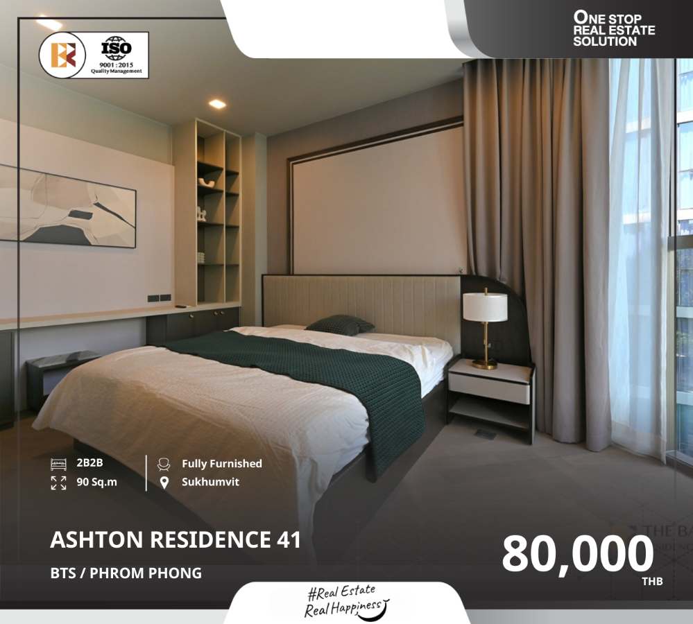 ให้เช่าคอนโดสุขุมวิท อโศก ทองหล่อ : Ashton Residence 41 ห้องPet friendly ใกล้ BTS พร้อมพงษ์