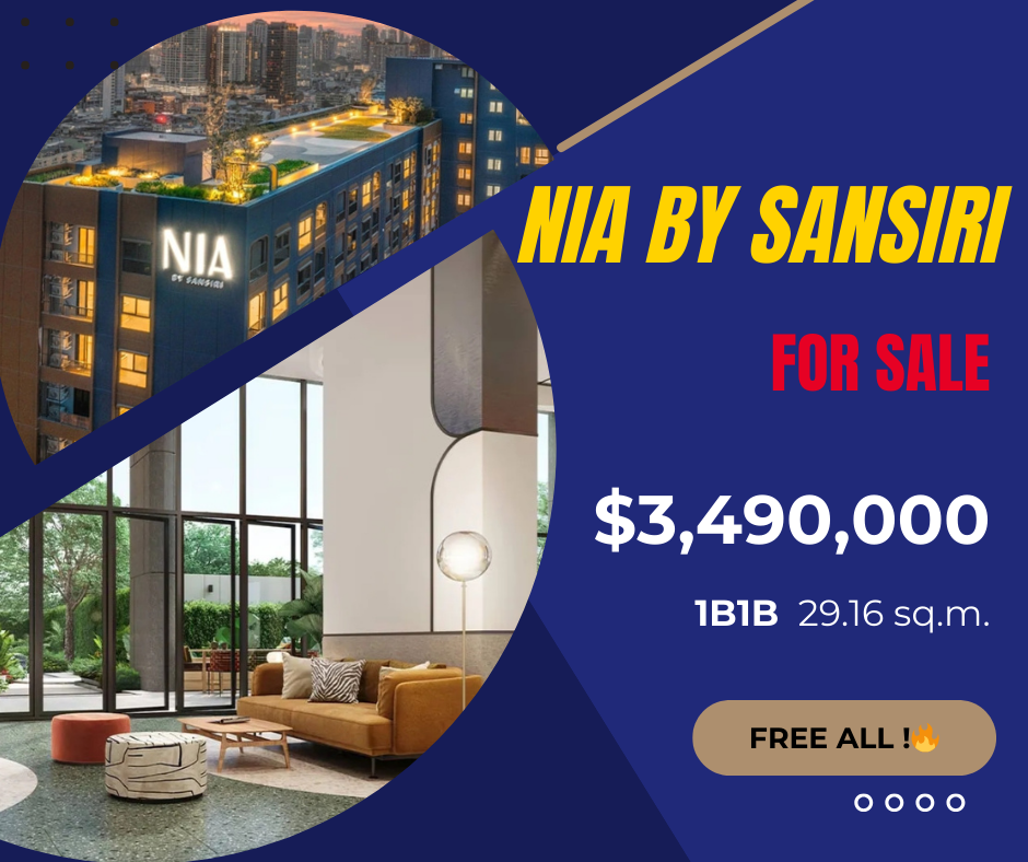 ขายคอนโดอ่อนนุช อุดมสุข : Best Deal✨คอนโดใกล้ BTS พระโขนงที่ Nia by sansiri ราคาดีที่สุดพร้อมโปรโมชั่นจัดเต็ม