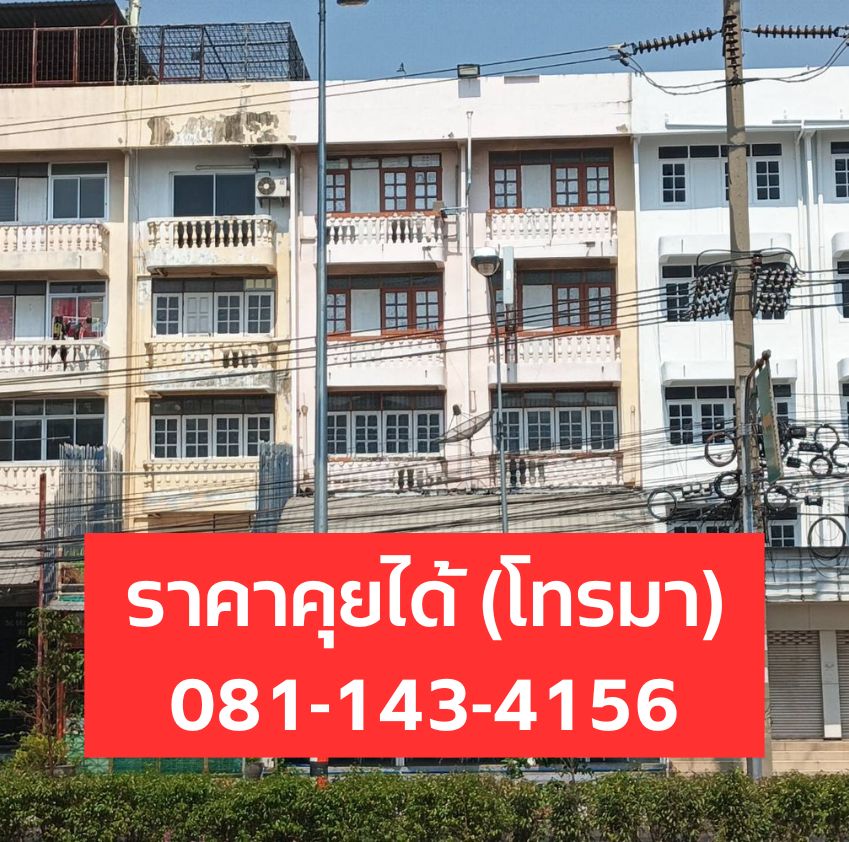 For SaleShop HouseMin Buri, Romklao : For sale: Commercial building on main road Ram Intra 109 - Phraya Suren, with parking, Min Buri area, near BTS Bang Chan [2X million baht, negotiable price (call)]