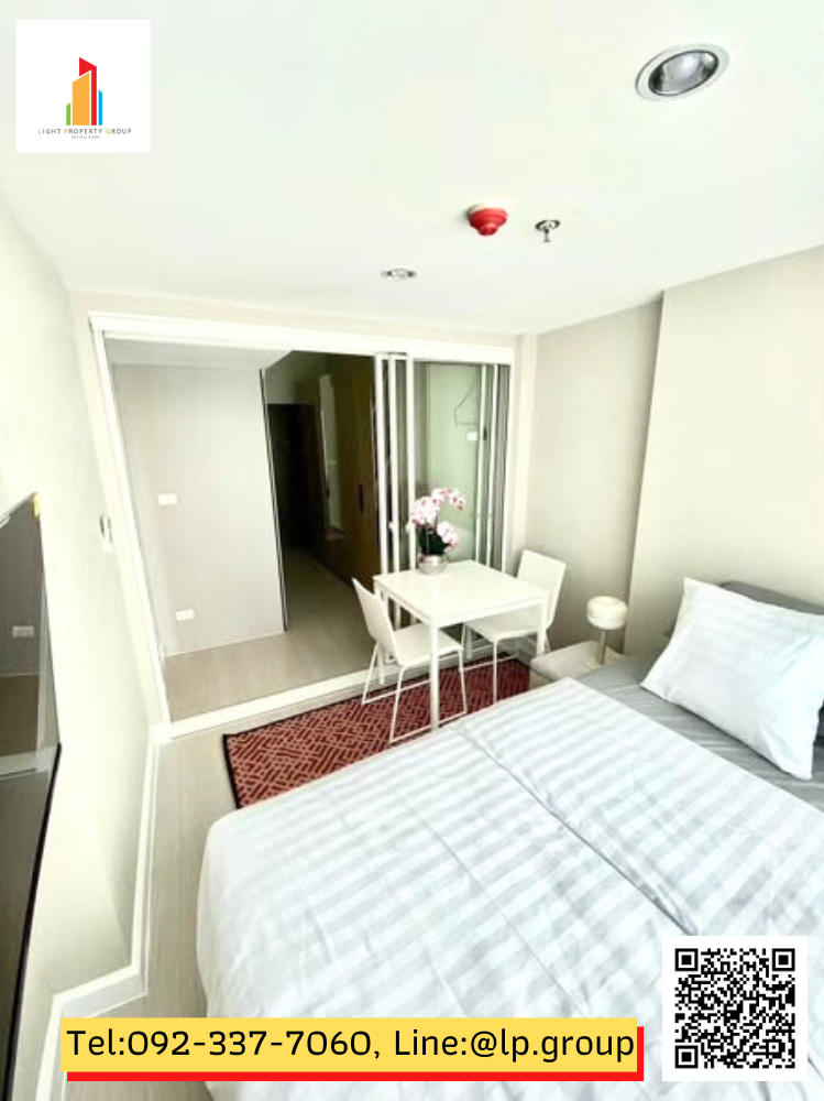 For RentCondoBang Sue, Wong Sawang, Tao Pun : For rent “Metro Sky Bangson Interchange (prachachuen)“ near MRT Bangson, connecting point of 2 electric train lines (light red line and purple line), convenient travel, fully furnished, ready to move in