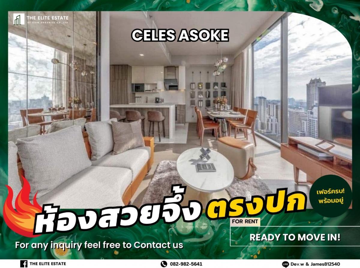 For RentCondoSukhumvit, Asoke, Thonglor : 🐲🎇Nice room for rent 🐲🎇CELES ASOKE