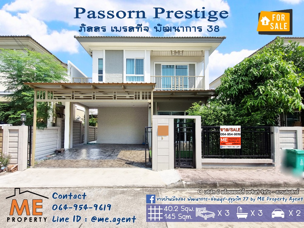 For SaleHousePattanakan, Srinakarin : House for sale in Passorn Prestige, Phatthanakan 38, new renovated, gold, full of gold, convenient to travel, Thonglor-Sukhumvit-Rama 9-Srinakarin-Onnut 064-954-9619 (BH20-40)