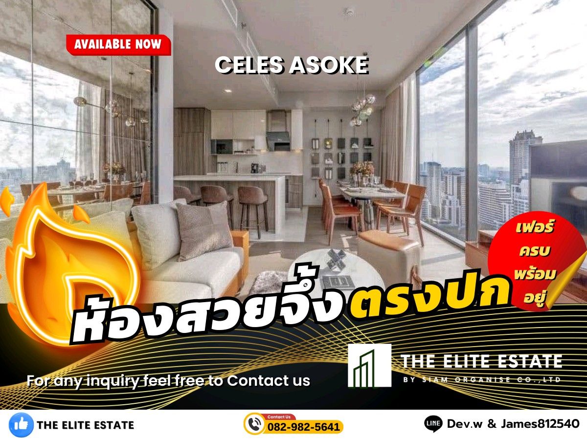 For RentCondoSukhumvit, Asoke, Thonglor : 🐲🍀 Nice room for rent 🐲🍀 CELES ASOKE