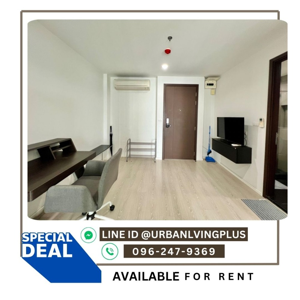 For RentCondoSathorn, Narathiwat : ( U20250203200 ) Tel/Line 096-2479369 / FOR RENT !! Rhythm Sathorn Narathiwas  1 bedroom, size 38 Sq.M. Nice room, Furnished !!!