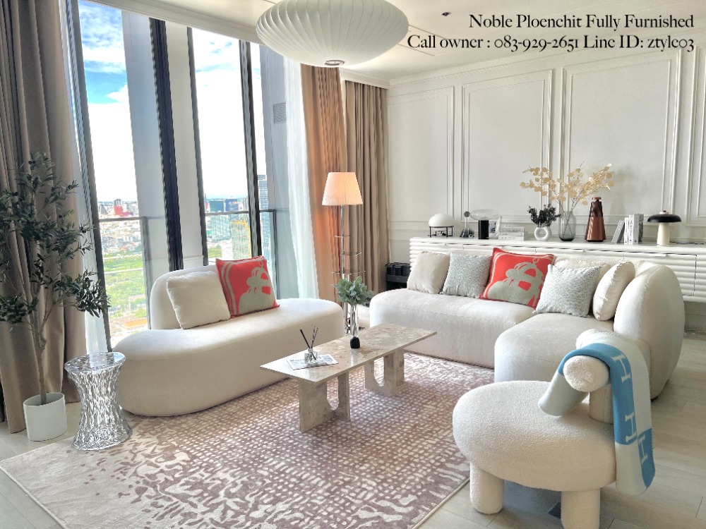 ขายคอนโดวิทยุ ชิดลม หลังสวน : Sales!! Ultra-Luxury Penthouse in Ploenchit I NOBLE PLOENCHIT