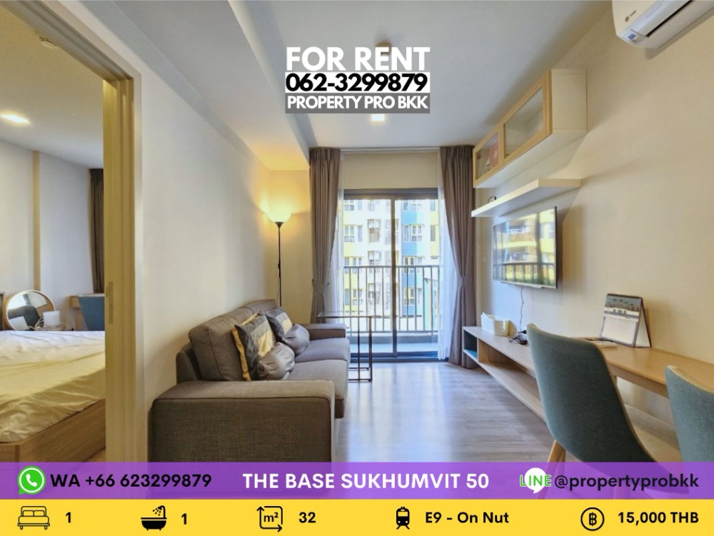 For RentCondoOnnut, Udomsuk : 🌟🌟 For Rent The Base Sukhumvit 50: 1 bedroom near BTS On Nut