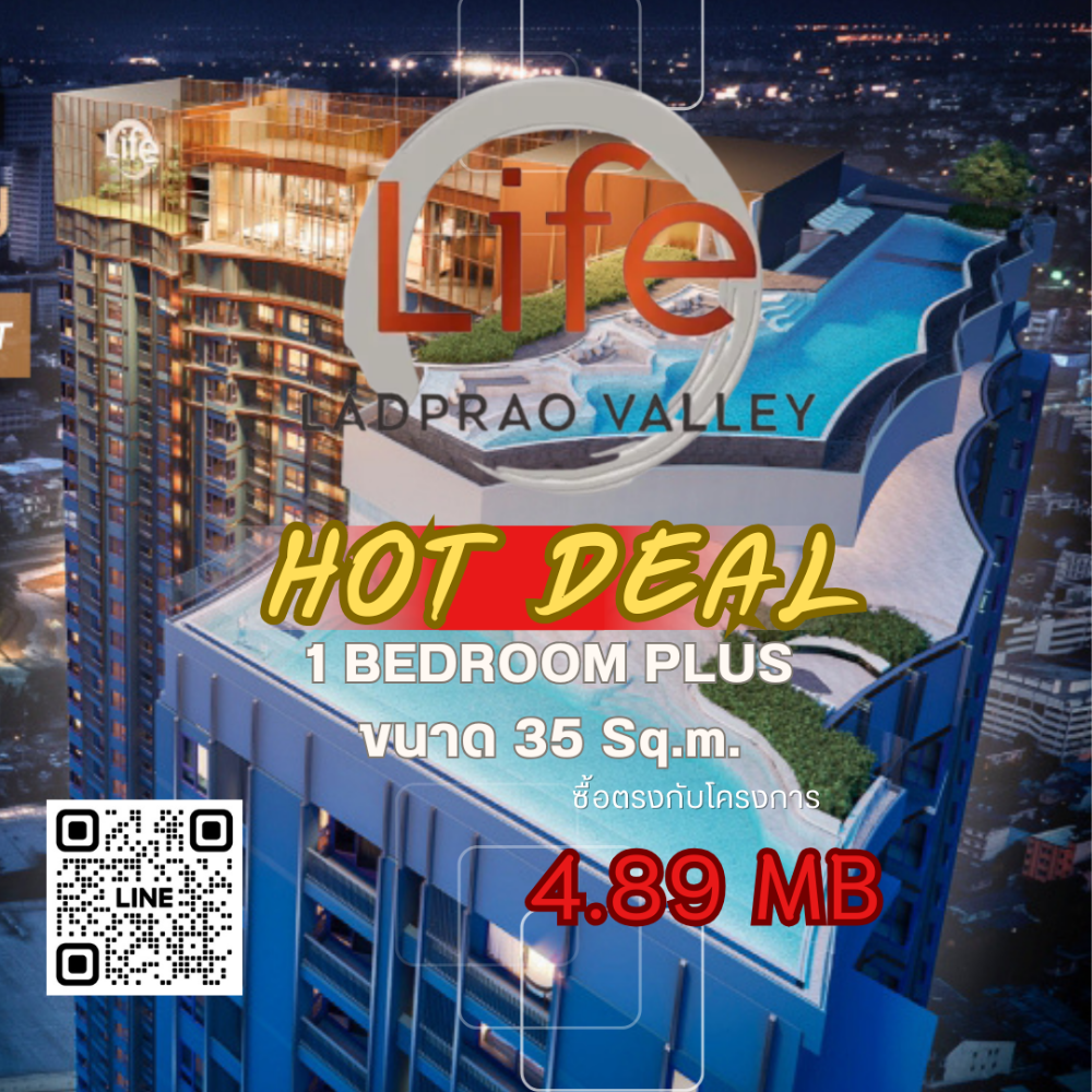 For SaleCondoLadprao, Central Ladprao : 1 𝐁𝐑 𝗣𝗟𝗨𝗦 Buy directly from the project‼ 💥##Price is negotiable## 🌈𝗟𝗶𝗳𝗲 𝗟𝗮𝗱𝗽𝗿𝗮𝗼 𝗩𝗮𝗹𝗹𝗲𝘆