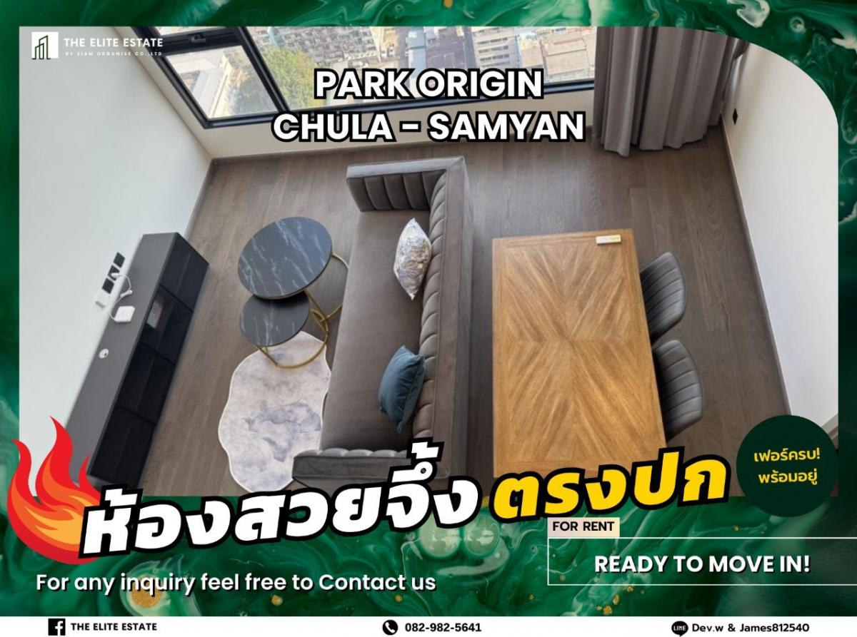 For RentCondoSiam Paragon ,Chulalongkorn,Samyan : 🐲🎇Nice room for rent 🐲🎇 PARK ORIGIN CHULA - SAMYAN