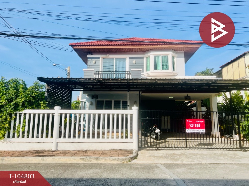 For SaleHouseSamut Prakan,Samrong : Single house for sale, Sirinhouse Bangna Village, Samut Prakan