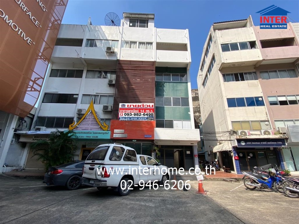 For SaleHome OfficeRatchadapisek, Huaikwang, Suttisan : 6-storey office building, 14 sq m., office building, Petchburi New Road, Rama 9 Road, Asoke Road, Huai Khwang District, Bangkok