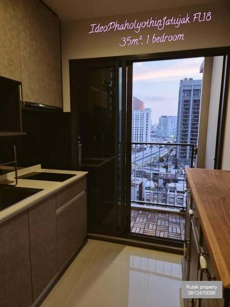 ขายคอนโดสะพานควาย จตุจักร : 🏢 Ideo Phaholyothin - Chatuchak Condo for Rent/Sale (RB512)